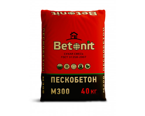 Пескобетон м300 Betonit 40кг 